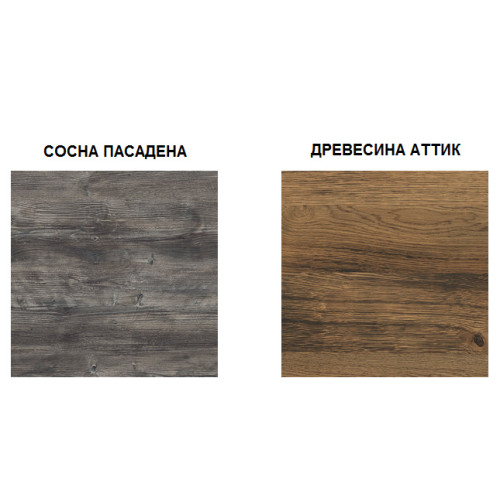 Зеркало Albero Alb800 11 01