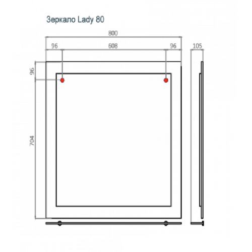 Зеркало Lady 80 Alavann 