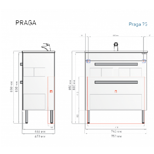 Тумба с раковиной 75 Praga Alavann