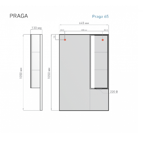 Зеркало-шкаф Praga 65 Alavann 