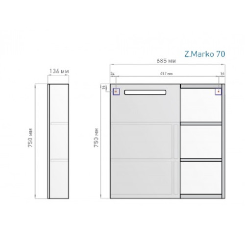 Шкаф зеркальный Marko 70 белый Alavann 
