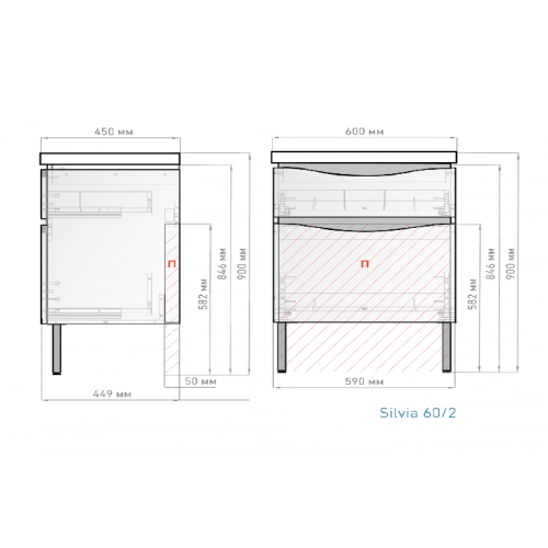 Тумба с раковиной 60/2 Silvia Alavann
