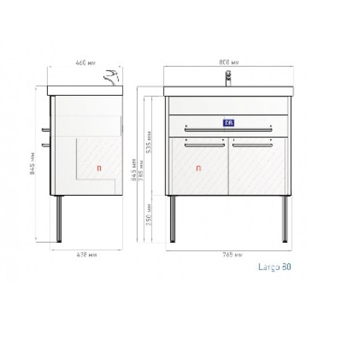 Тумба с раковиной Largo 80 Белая Alavann