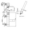 Paini Dax R Смеситель для ванны 84CR105R