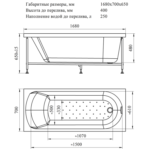 VANNESA Монти (Monti) 1500х1050 