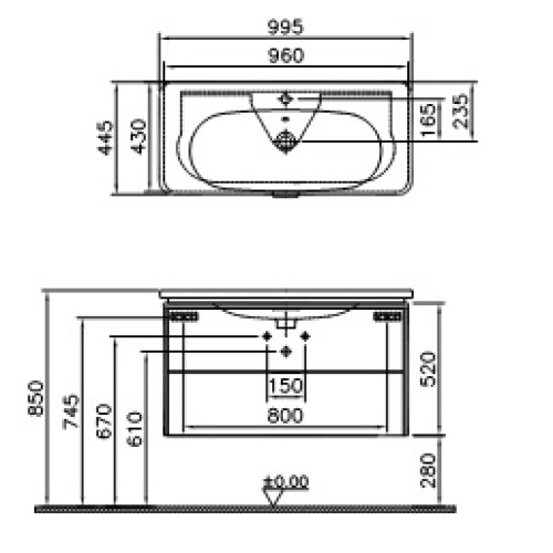 Секция под раковину Vitra 100 см 56442