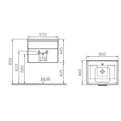 Шкаф с раковиной Vitra S50 60см 56066