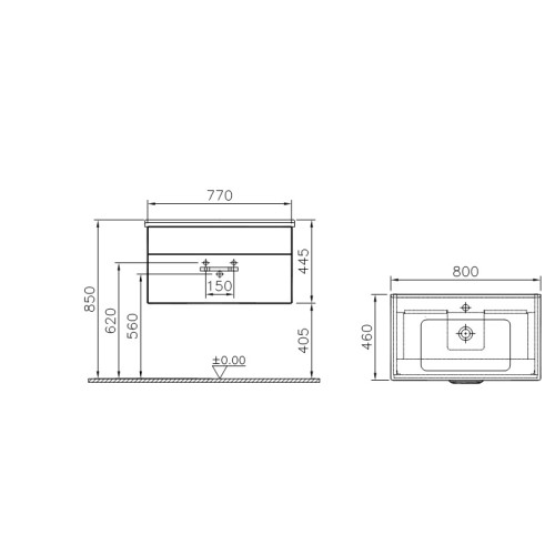 Шкаф с раковиной Vitra S50 80см 56068