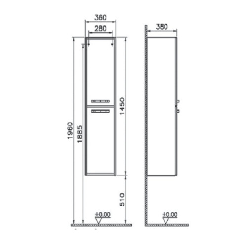 Пенал Vitra S50 56081