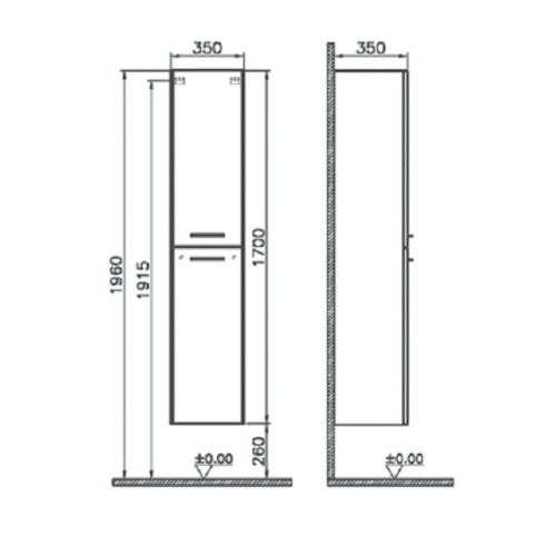 Пенал Vitra S20 54798