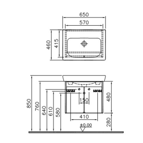 Шкаф с раковиной Vitra Step 65см 55994