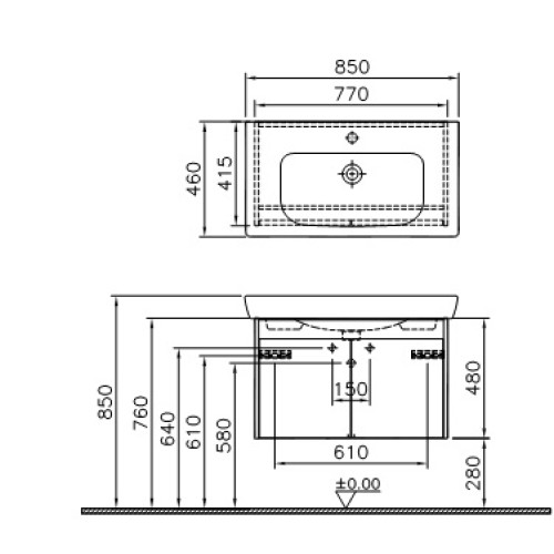 Шкаф с раковиной Vitra Step 85см 55995