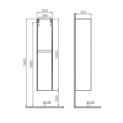 Пенал Vitra S20 56002