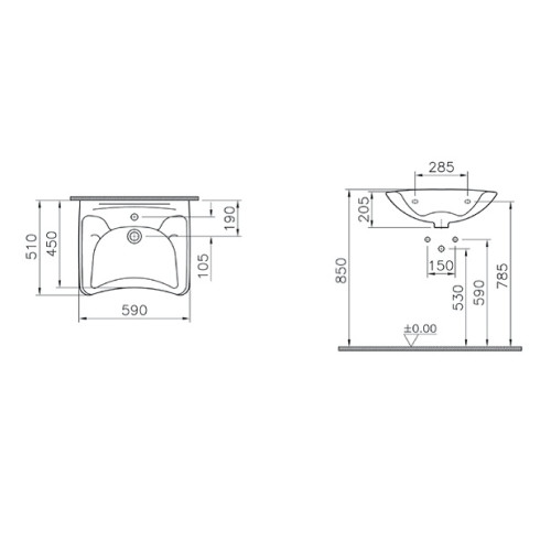 Раковина Vitra Arkitekt 6147B003-0001