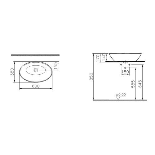 Овальная раковина-чаша Vitra Geo 60 см 4423B003-0016