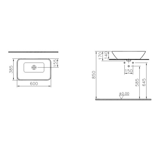 Прямоугольная раковина-чаша Vitra Geo 60 см 4425B003-0016