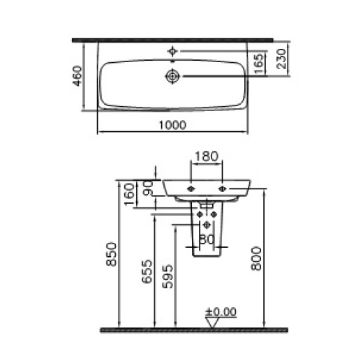 Раковина  Vitra Metropole 100 см 5664B003-0001