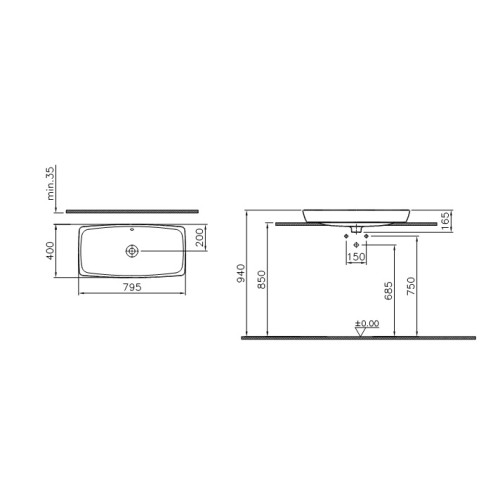 Раковина-чаша Vitra Metropole 80 см 5669B003-0012