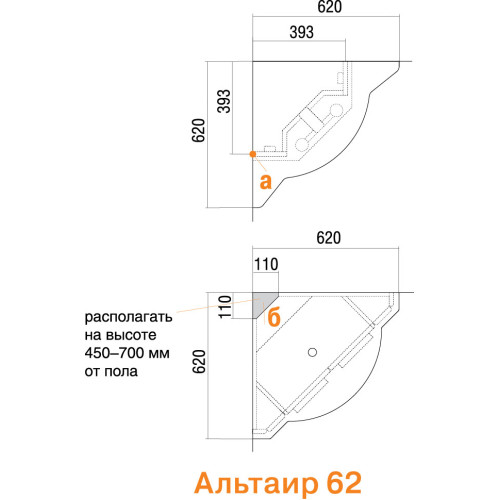 Акватон АЛЬТАИР 62 комплект