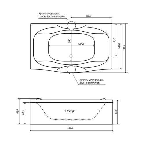 Тритон (Triton) ванна «Оскар» 1890 x 1150 мм