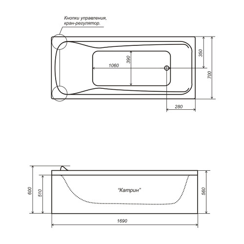 Тритон (Triton) ванна «Катрин» 1690 x 700 мм