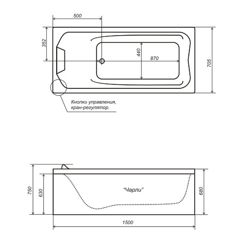Тритон (Triton) ванна «Чарли» 1500 x 705 мм