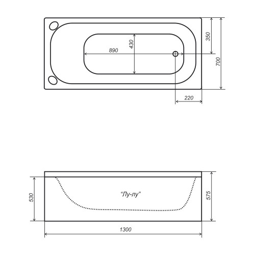 Тритон (Triton) ванна «Лу-лу» 1300 x 700 мм