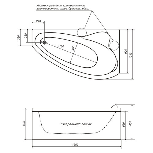 Тритон (Triton) ванна «Пеарл-шелл» левая, правая 1600 x 1040 мм