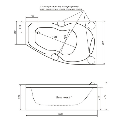 Тритон (Triton) ванна «Бриз» левая, правая 1500 x 950 мм