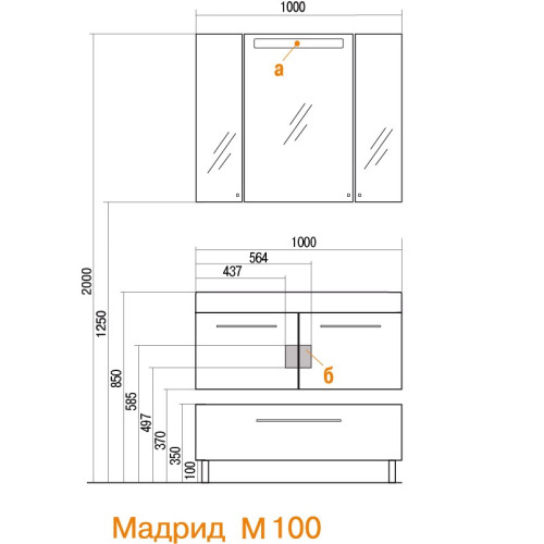 Акватон МАДРИД 100 М комплект