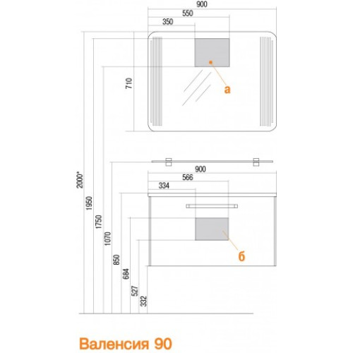 Акватон Валенсия 90 комплект