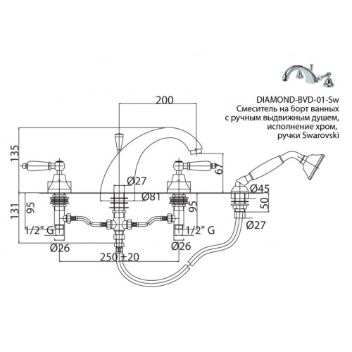 CEZARES DIAMOND-BVD-01-Sw