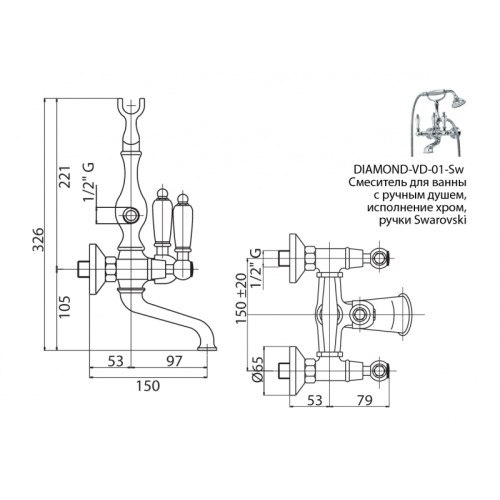 CEZARES DIAMOND-VD-01-Sw