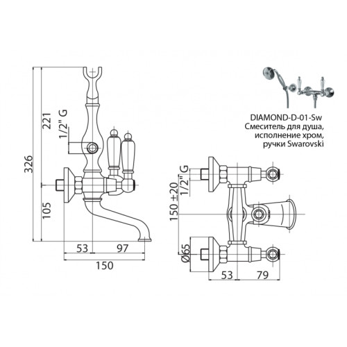 CEZARES DIAMOND-D-01-Sw