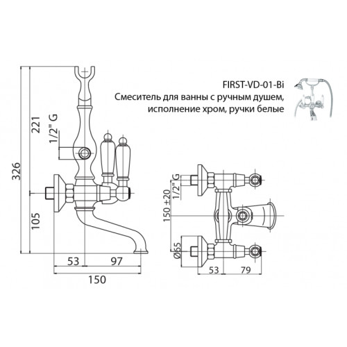 CEZARES FIRST-VD-02-Bi