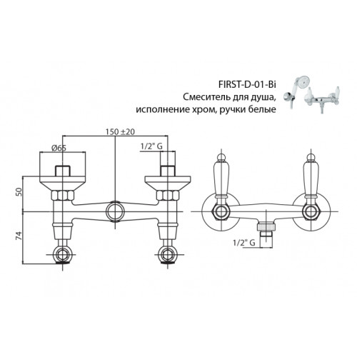 CEZARES FIRST-D-02-Bi