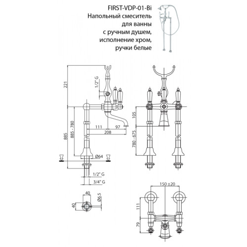 CEZARES FIRST-VDP-03-Bi