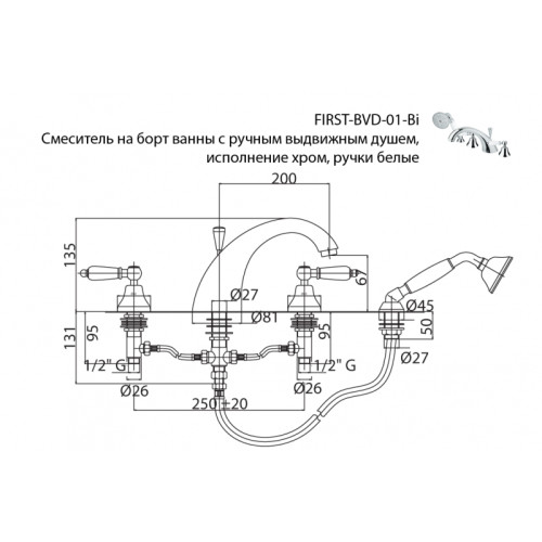 CEZARES FIRST-BVD-01-Bi