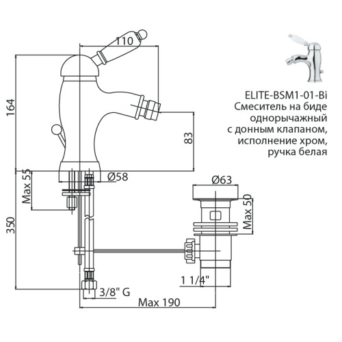 CEZARES ELITE-BSM1-02-Bi