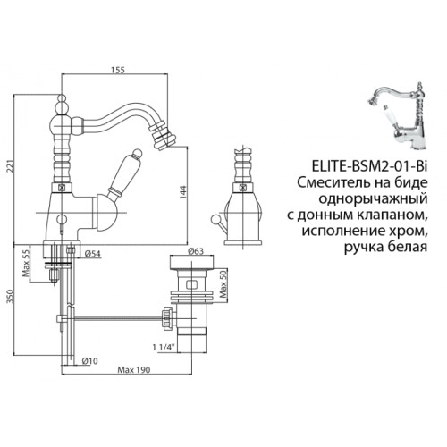 CEZARES ELITE-BSM2-01-Bi