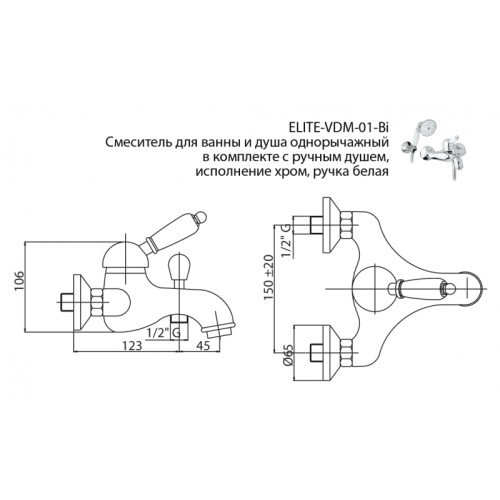 CEZARES ELITE-VDM-03-Bi