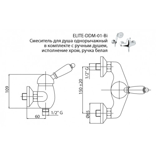 CEZARES ELITE-D-02-Bi