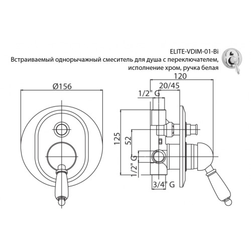 CEZARES ELITE-VDIM-03-Bi