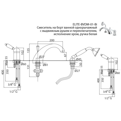 CEZARES ELITE-BVDM-01-Bi