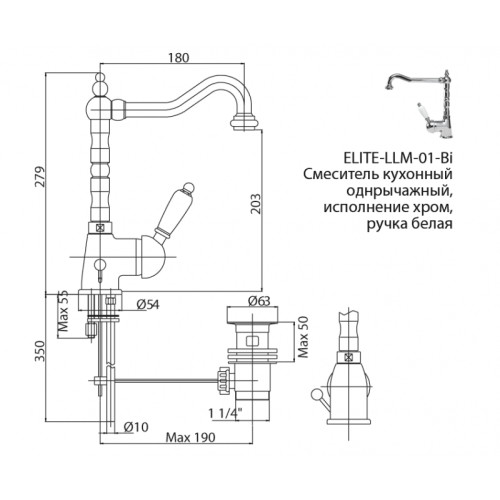 CEZARES ELITE-LLM-03-Bi