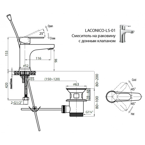 CEZARES LACONICO-LS-01