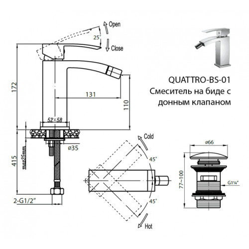 CEZARES QUATTRO-BS-01