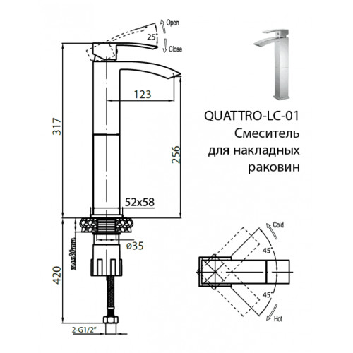 CEZARES QUATTRO-LC-01