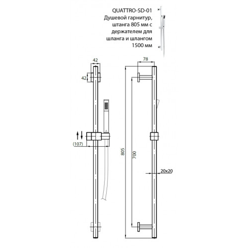 CEZARES QUATTRO-SD-01