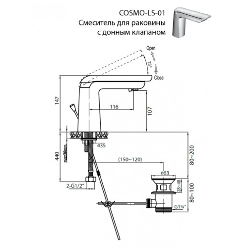 CEZARES COSMO-LS-01